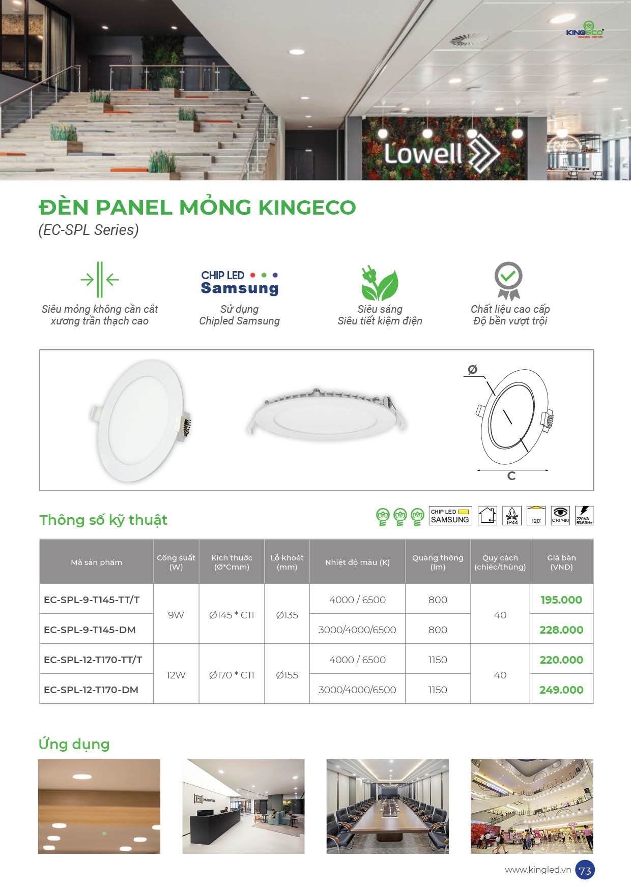 Catalog-2026-trang- (73).jpg